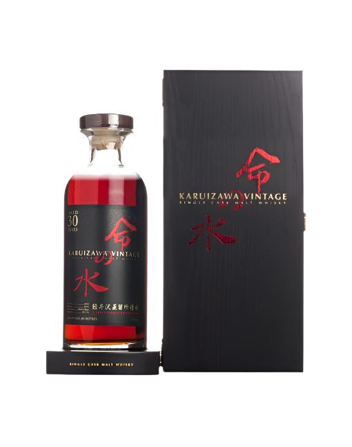 Karuizawa 30 Year Old Cask #3655 Whisky - CaskCartel.com
