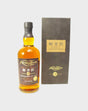 Karuizawa 12 Year Old Pure Malt 2001 Final Version Whisky - CaskCartel.com