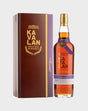 Kavalan Solist Moscatel Sherry Cask Whisky | 700ML at CaskCartel.com