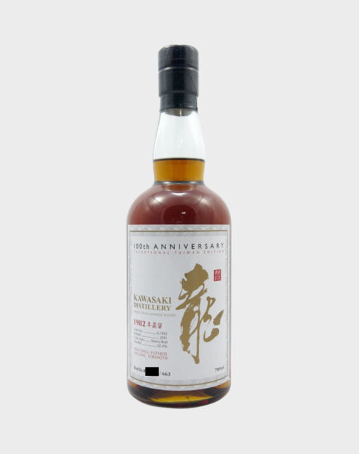 Kawasaki 1982 100th Anniversary Exceptional Taiwan Edition 29 Year Old Whisky - CaskCartel.com