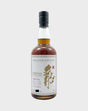 Kawasaki 1982 100th Anniversary Exceptional Taiwan Edition 29 Year Old Whisky - CaskCartel.com