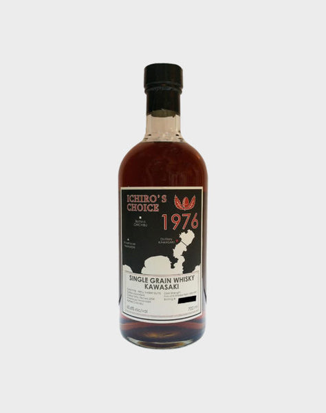 Kawasaki-Single-Grain-Whisky-