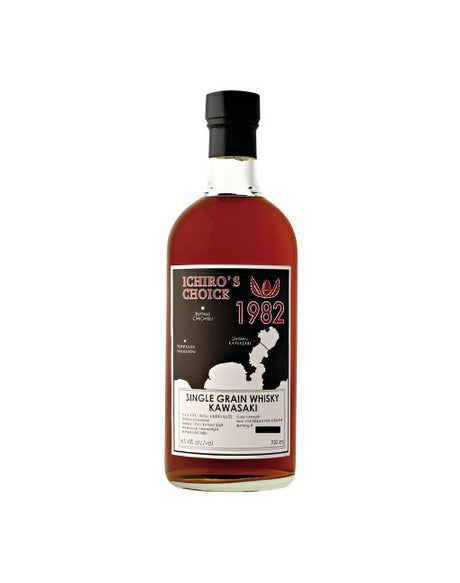 Kawasaki Single Grain 1982 Whisky - CaskCartel.com
