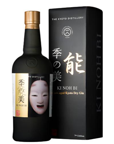 Ki No Bi Cask-Aged – 7th Edition Whisky | 700ML at CaskCartel.com