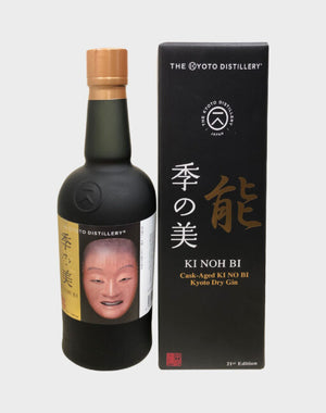 Ki Noh Bi Cask-Aged – 21st Edition Gin | 700ML at CaskCartel.com