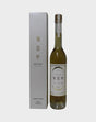 King Selby Budouka Japanese Grappa Brandy | 500ML at CaskCartel.com