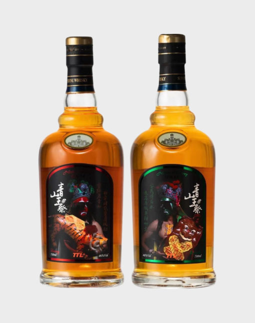 King of Qingshan 2019 Limited Edition Set Whiskey