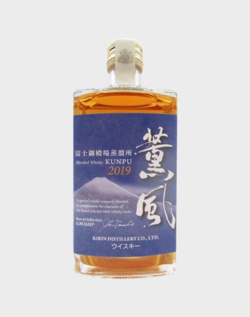 Kirin Blended Kunpu 2019 Whisky | 500ML at CaskCartel.com