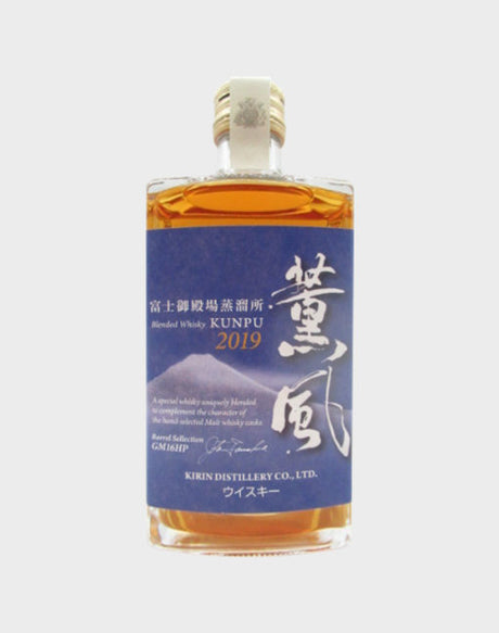 Kirin Blended Kunpu 2019 Whisky | 500ML at CaskCartel.com
