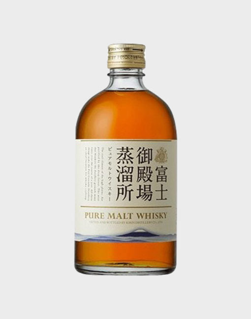Kirin Pure Malt Whisky | 500ML at CaskCartel.com