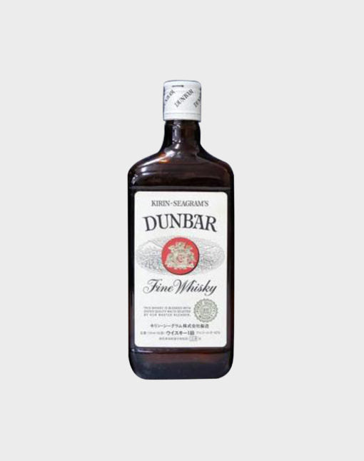 Kirin Seagram Dunbar Fine Whisky