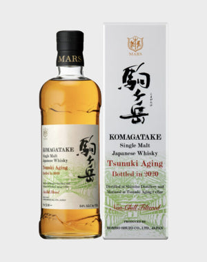 Komagatake Tsunuki Aging 2020 Whisky | 700ML at CaskCartel.com
