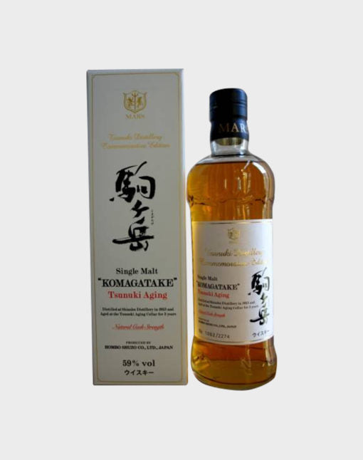 Mars Komagatake Tsunuki Aging Commemorative Edition Whisky