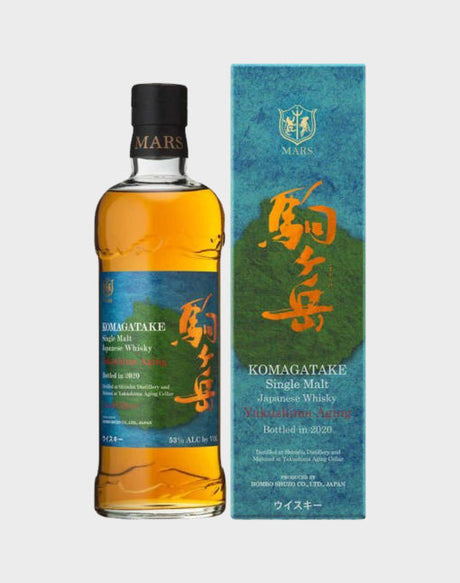 Mars Komagatake Yakushima Ageing 2020 Whisky | 700ML at CaskCartel.com