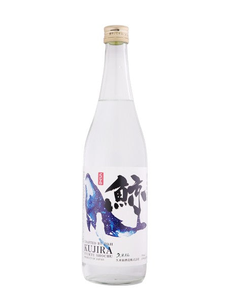 Kujira Ryukyu Shochu | 700ML at CaskCartel.com
