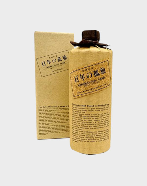 Kuroki Honten Pure Barley Malt “Lonely Life” Shochu Liqueur | 720ML at CaskCartel.com