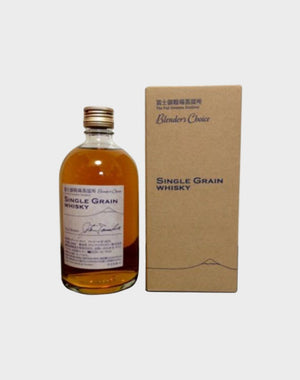 Fuji Gotemba Distillery Single Grain Blender’s Choice Whisky | 500ML at CaskCartel.com