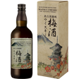 Matsui Umeshu Fruit Whiskey | 700ML at CaskCartel.com