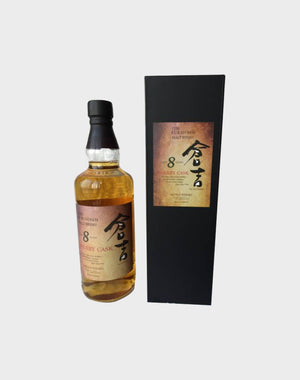 Matsui – The Kurayoshi Malt 8 Year Old Sherry Cask Whisky - CaskCartel.com