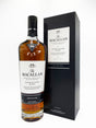 Macallan Easter Elchies Black 2020 Release Scotch Whisky | 700ML at CaskCartel.com
