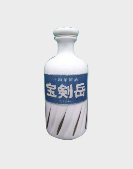 Mars 14 Year Old Whisky | 720ML at CaskCartel.com