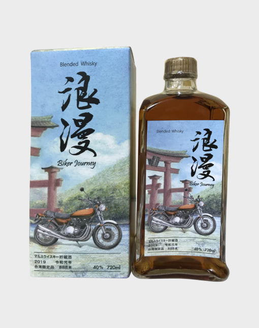 Mars Japanese Biker Journey 2nd Edition Whisky | 720ML