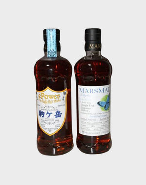 Mars Komagatake 2016 Bottle Set Whisky - CaskCartel.com