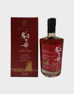 Mars Komagatake Hojo Selection 2019 Tsunuki Ageing Single Malt Whisky | 500ML at CaskCartel.com
