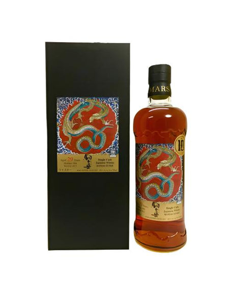 Mars Komagatake Single Cask 10th Anniversary 29 Year Old Limited Edition Whisky | 700ML at CaskCartel.com