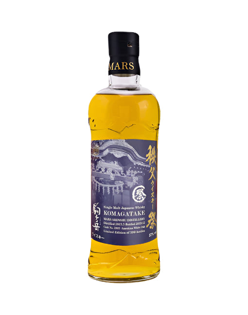 BUY] Mars Komagatake Single Cask #2503 – Chichibu Matsuri Festival