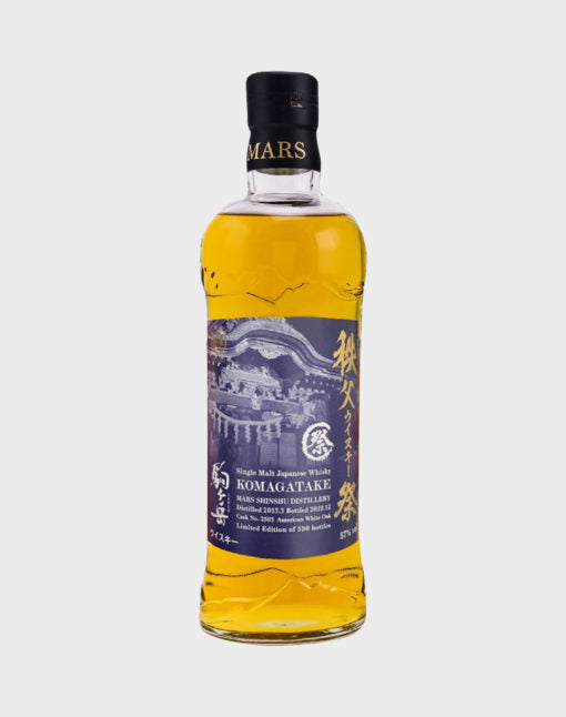 Mars Komagatake Single Cask #2503 – Chichibu Matsuri Festival 2020 Whisky