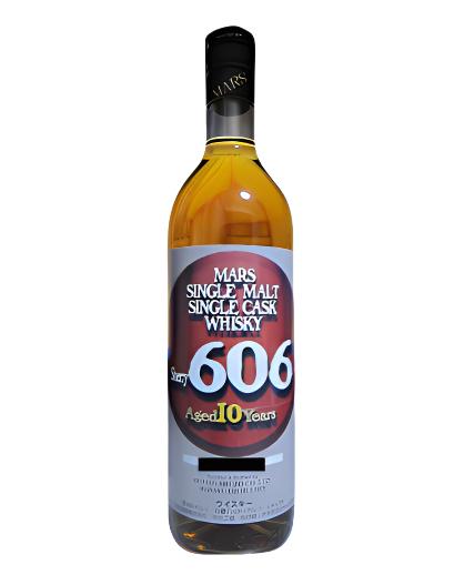 Mars Single Malt 10 Year Old Sherry #606 Whisky - CaskCartel.com