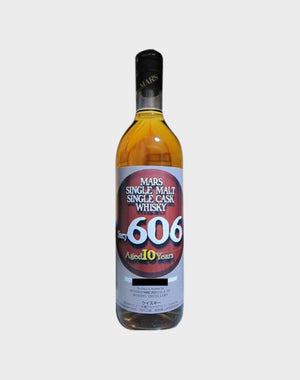Mars Single Malt 10 Year Old Sherry #606 Whisky - CaskCartel.com