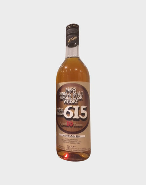Mars-Single-Malt-10-Years-
