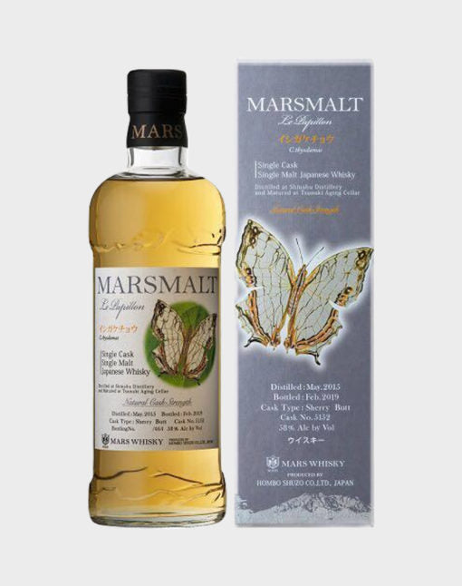 Marsmalt Le Papillon 2019 Whisky