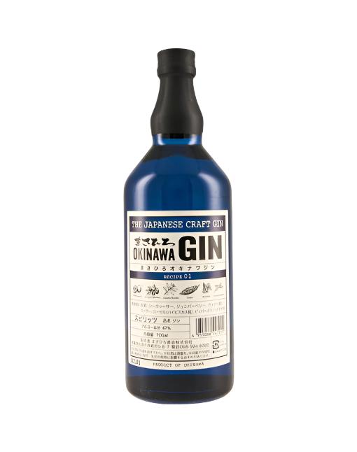 Masahiro Okinawa Gin | 700ML at CaskCartel.com