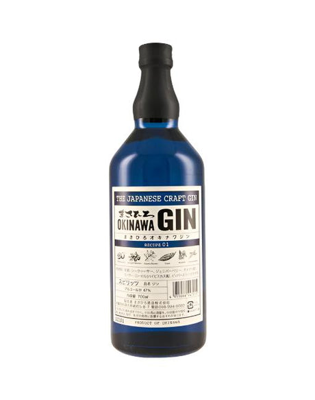 Masahiro Okinawa Gin | 700ML at CaskCartel.com