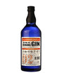 Masahiro Okinawa Recipe 2 Batch 2020 Gin | 700ML at CaskCartel.com