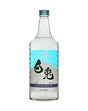 Matsui Hakuto Gin | 700ML at CaskCartel.com