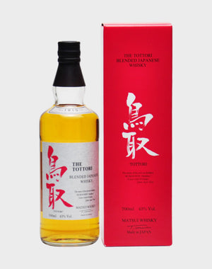 Matsui Tottori Silver Label Blended Whisky | 700ML at CaskCartel.com