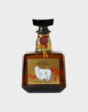 Suntory Royal 12 Year Old Sheep Label Whisky | 730ML at CaskCartel.com
