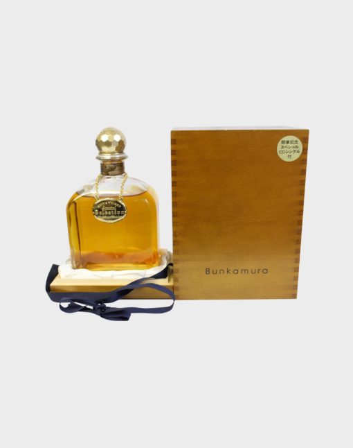 Bunkamura Nikka Special Selection Whisky | 660ML at CaskCartel.com