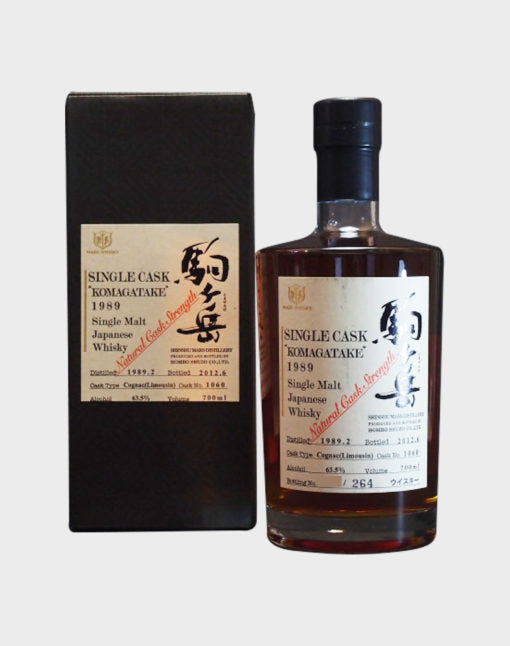 Mars “KOMAGATAKE” 1989 Whisky - CaskCartel.com