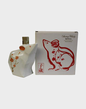 Suntory Royal – Rat Bottle Whisky | 600ML at CaskCartel.com
