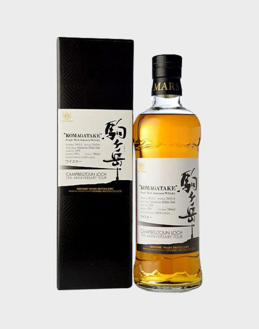 Mars Single Cask Komagatake Campbelltoun Loch 15th Anniversary Whisky - CaskCartel.com