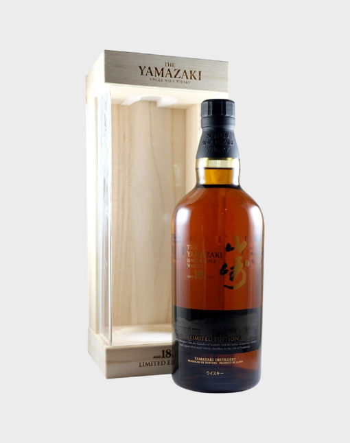 Suntory Yamazaki 18 Year Old Limited Edition Whisky