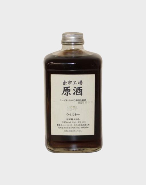 Nikka Yoichi Cask Strength 15 Year Old Whisky | 500ML at CaskCartel.com