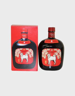 Suntory Old Zodiac Bottle Dog 2017 Whisky | 700ML