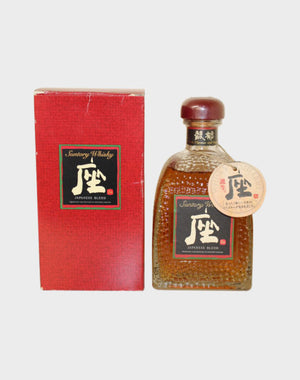 Suntory “ZA” Final Version Whisky | 700ML at CaskCartel.com