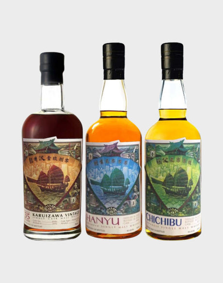 Hanyu, Chichibu and Karuizawa Single Malt Cask Limited Edition Set Whisky - CaskCartel.com